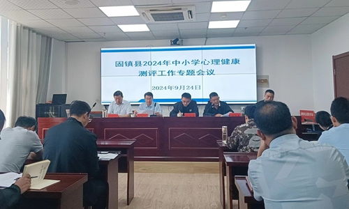 辰溪县教育局研学项目如何创新实施？