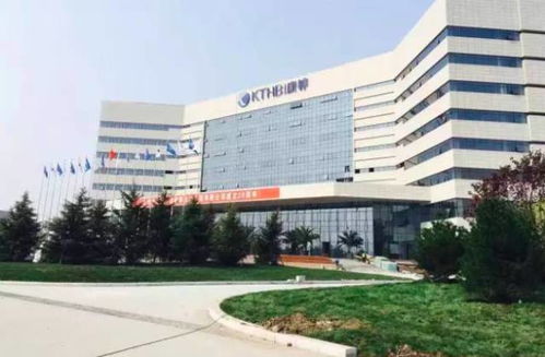 华瑞IT教育在长沙岳麓区中电软件园内，有何独特之处？