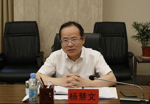 马鹏副厅长，湖南省教育厅改革动向何在？
