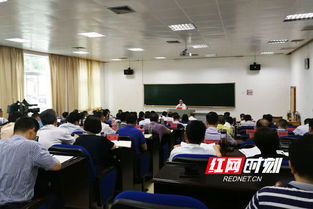 中共湖南省委党校干部教育学院培养模式探讨