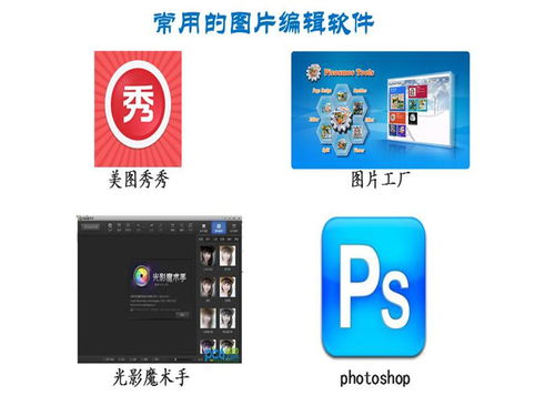 湖南省专技教育网官网查询如何操作？