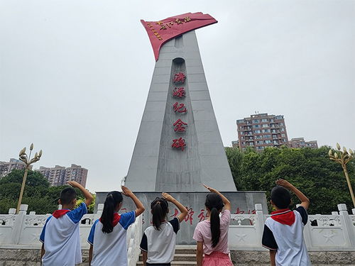 湖南湘潭爱国主义教育示范基地，如何传承红色基因？