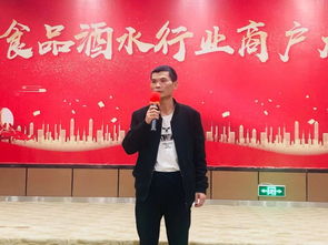 石福新在湖南省电化教育馆的角色之谜？