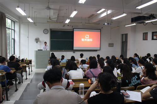 智邦教育与新湘职院，湖南教育新篇章？