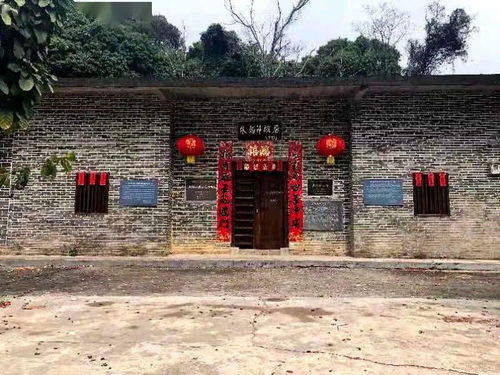 湖南省全民政治教育基地，你了解多少？