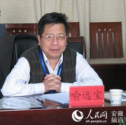 湖南省教育厅吴晟处长身份揭秘？