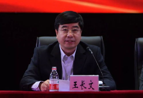 邵阳市教育局于勇，其教育理念与未来展望？