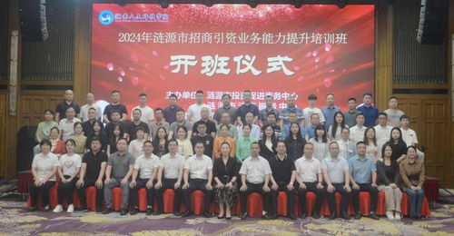 湖南人文科技学院教育学专业，就业前景如何？