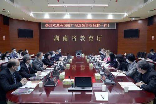 湖南省教育厅副厅长徐伟，未来教育改革有何新动向？