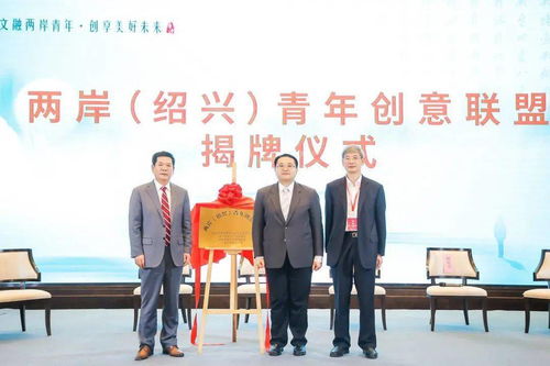彭婷，平江县教育局的青春力量之谜？