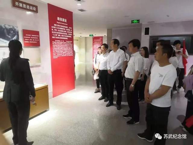 湖南省石门县教育局官网，服务如何更优化？
