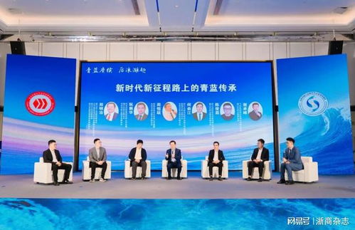 湖南省好兄弟教育发展有限公司，企业详情揭秘？