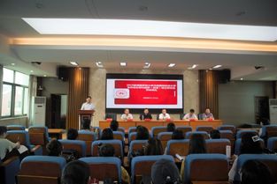 湖南师范继续教育开学典礼，你来了吗？