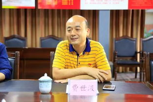 宜章县教育局吴自强，他的教育之路有何不同？