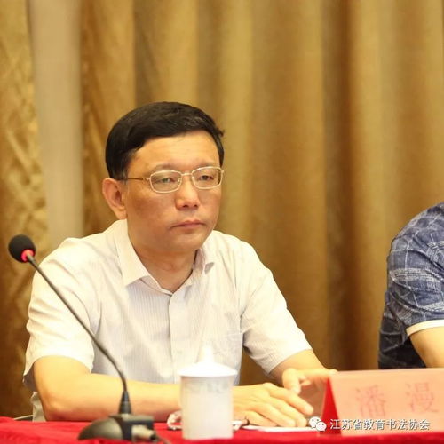 王健副厅长，湖南省教育改革新动向何在？