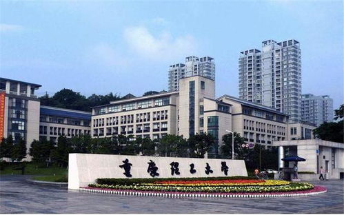 教育部调研湖南理工学院，有何深意？