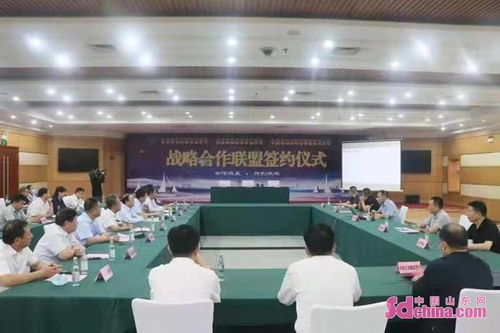 湖南华瑞IT归哪个教育局管辖？