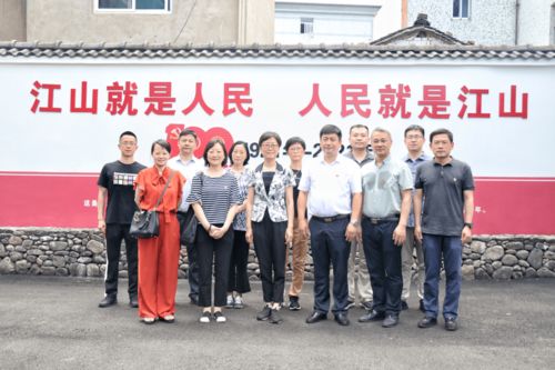 湖南省计算机教育委员会职能揭秘？