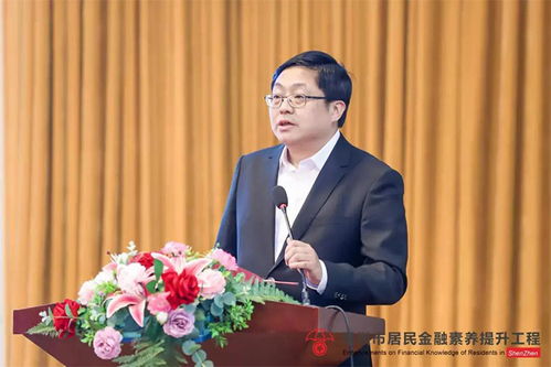 湖南省教育局卢洪鸣副局长将如何引领教育改革？