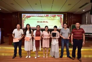 湖南省第一中学教育集团，如何引领教育新潮流？