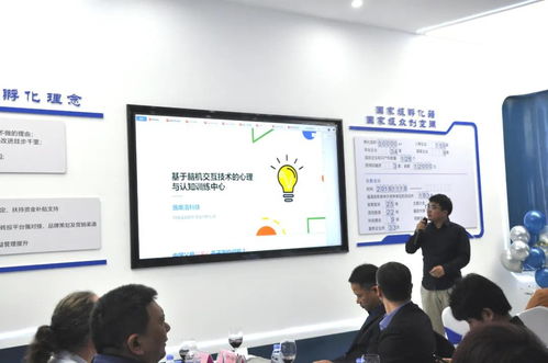 湖南小禾百艺教育，科技赋能教育创新？