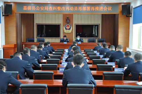 湖南省蓝山县教育局官网，信息查询便捷吗？