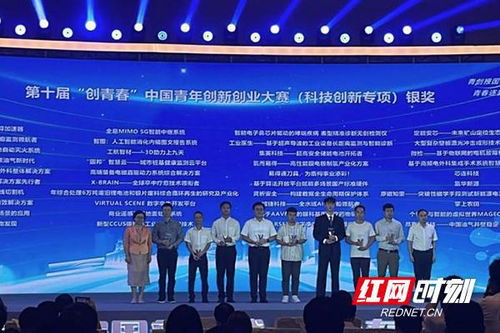 湖南钰学教育网络科技有限公司，业务模式揭秘？