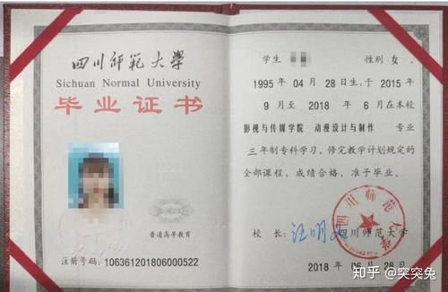 湖南省自学考试如何顺利毕业？