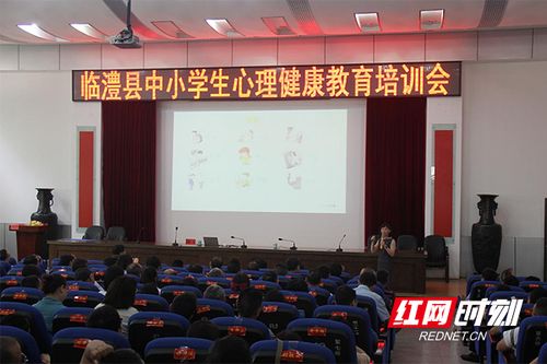 湖南常德临澧县教育局局长履职情况引关注？
