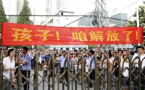 湖南十年义务教育何时落实？