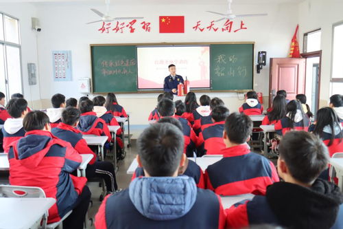 韶山红色研学基地如何助力湖南省教育局？