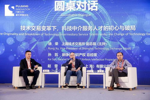 湖南省教育厅官网职成处职能解析