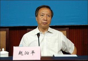 桃源县教育部部长是谁？