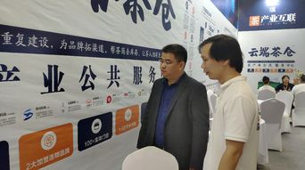 第十一届湖南教育博览会，有哪些亮点？