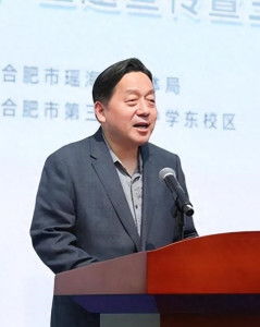 湖南省教育厅刘副主任身份揭秘？