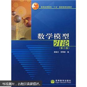 湖南教育出版社高一数学教辅，适用性如何？