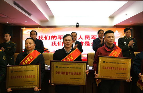 兰天湖南省全民国防教育基地，揭秘国防教育新篇章？