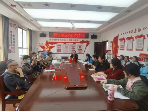 湖南中小学生教育片，如何提升教学质量？