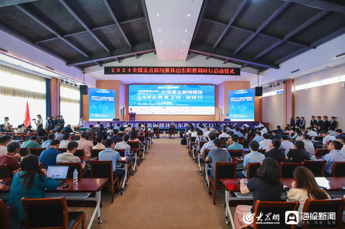 湖南省教育委员会人事处职能解析？