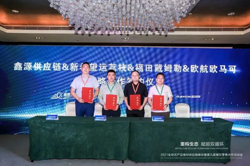 湖南小鹏教育科技，如何引领未来教育创新？