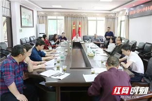 湖南省网络干部继续教育学院如何助力干部成长？