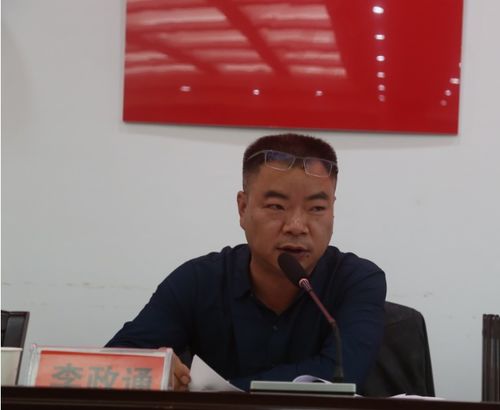 蒋铁文，安化教育局的改革推动者？