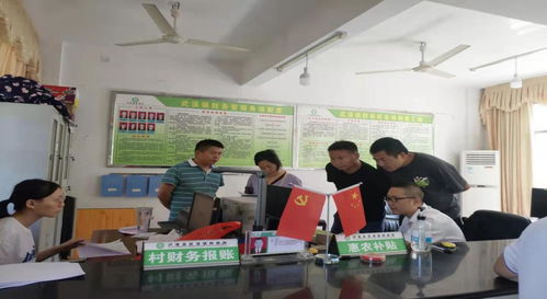 湖南省泸溪县教育局官网，功能介绍及使用疑问？