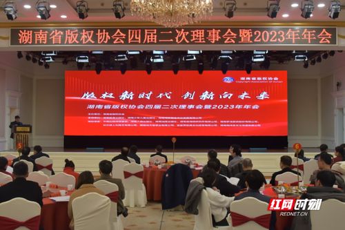 殷劭，湖南省教育厅职成处改革新动向？