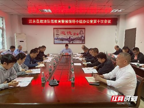 湖南省教育厅办公室邹杰，教育改革新动向何在？