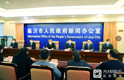 湖南省教育厅新闻发布会聚焦哪些热点？