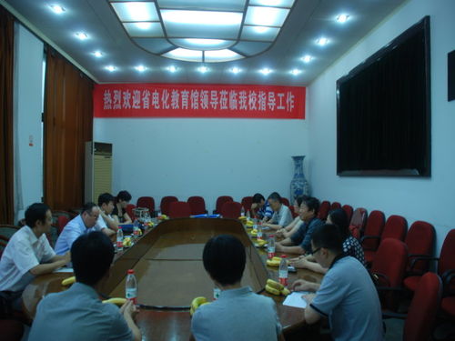 缪高勇，湖南省电化教育馆的领航者？