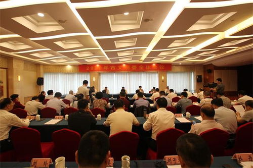 湖南省岳阳市教育局领导有哪些？