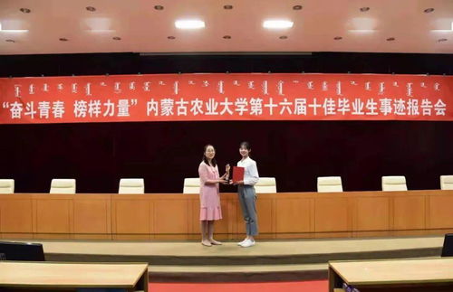 湖南省农业厅教育科技处，科技兴农之路如何走？