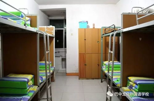 湖南师大教育科学院宿舍，为何如此独特？
